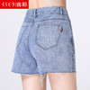 逸阳女裤牛仔短裤女2020夏季新款时尚简约毛边薄款阔腿A字三分裤2397 商品缩略图2