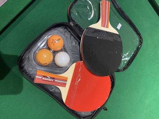 狂神乒乓球拍ks0616(直)