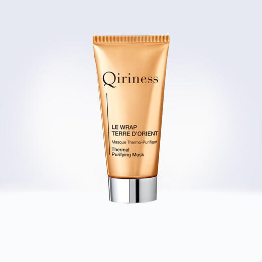  法国Qiriness科宁思热感能量嫩肤面膜50ml【有效期至2022/9/30】 商品图0