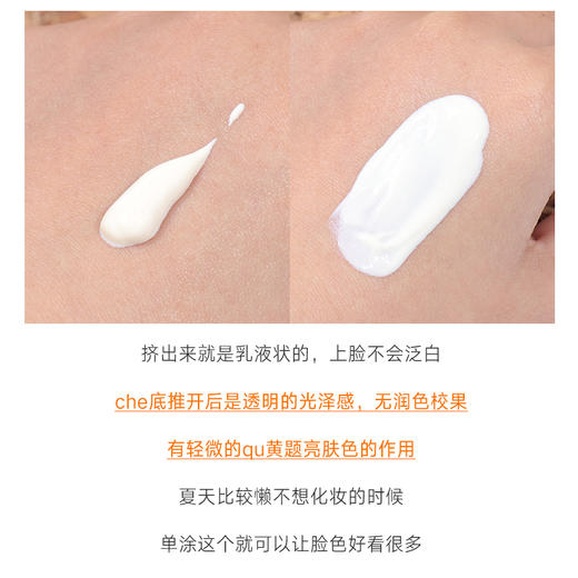 kiehl's科颜氏防晒霜60ml 商品图4