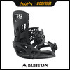 2021 BURTON GENESIS EST MATTY BLACK M 商品缩略图0