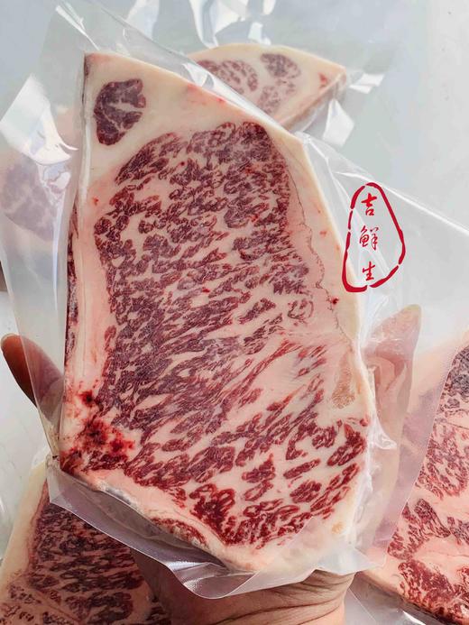 #sher·M9+雪花西冷#射和牛，澳大利亚国宝级牛排西冷M9+ 商品图0