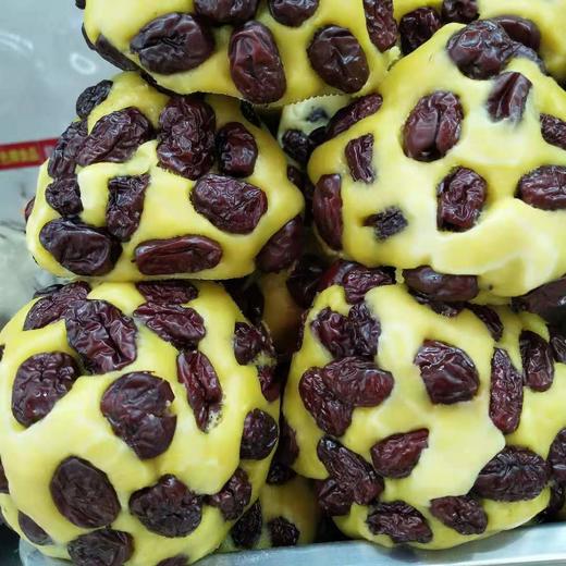 黄年糕 商品图0