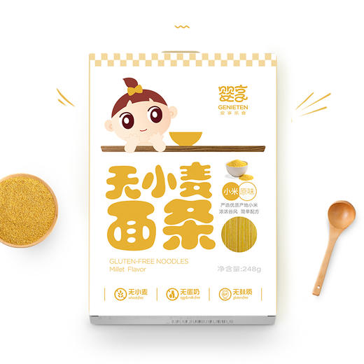 婴享无小麦宝宝面条无添加辅食儿童主食小米营养面 商品图1