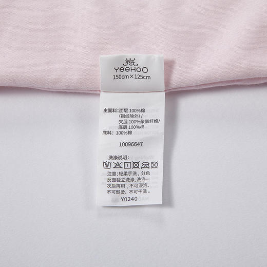 英氏婴儿被子男女宝宝纯棉被套幼儿园被子 10096647 商品图4