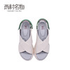 西村名物春夏新品厚底坡跟超轻凉鞋X20BG22991 商品缩略图1