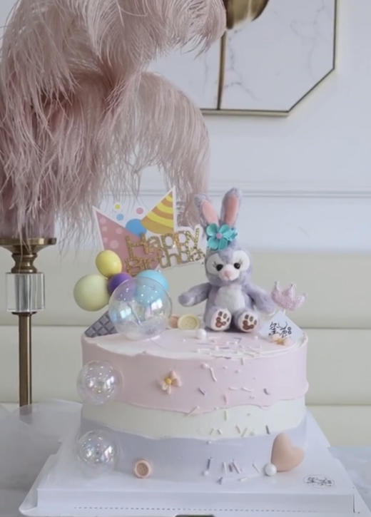 星黛露 商品图1