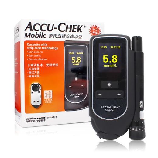 罗氏血糖仪逸动型(裸机)accu-chek mobile model u1