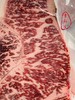 #sher·M9+雪花西冷#射和牛，澳大利亚国宝级牛排西冷M9+ 商品缩略图1