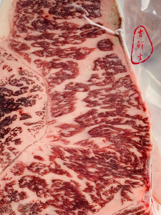 #sher·M9+雪花西冷#射和牛，澳大利亚国宝级牛排西冷M9+ 商品图1