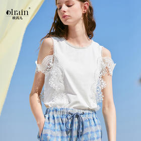 欧芮儿蕾丝拼接露肩上衣加阔腿长裤女洋气百搭时尚套装