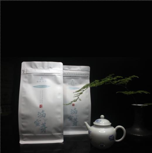 【鸿雪芽】2020年花香银针 商品图0