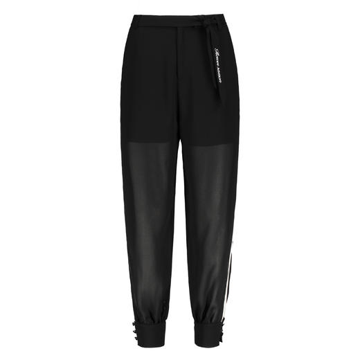 逸阳2020夏季新款九分哈伦萝卜裤女休闲时尚雪纺薄款冰丝八分裤子2108 商品图4