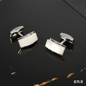 长方形天然深海贝母袖扣