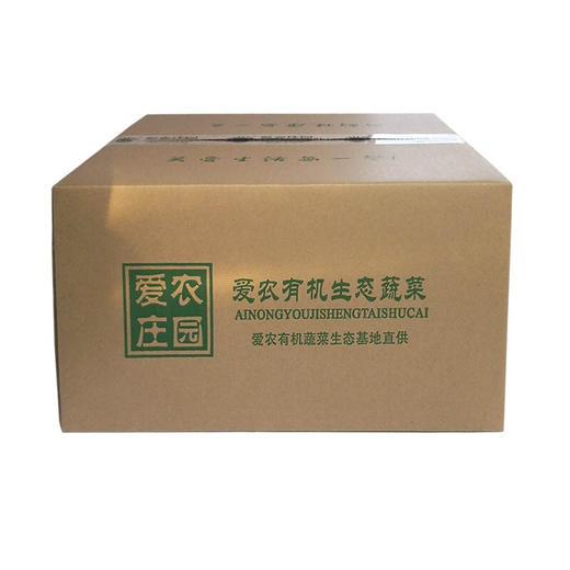 爱农 有机 蔬菜 组合 生鲜 套餐 2-3口之家  配送4次 商品图2