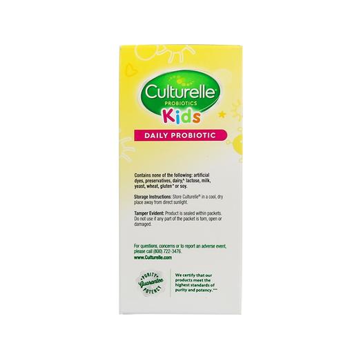 【跨境】美国康萃乐Culturelle益生菌粉30袋/盒 新老包装混发 商品图3