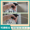 酒精喷瓶/理发喷瓶 商品缩略图2