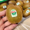 【绿果】新西兰佳沛 绿果，绿心奇异果，微软即食，口感非常好，甜润多汁！ 商品缩略图9