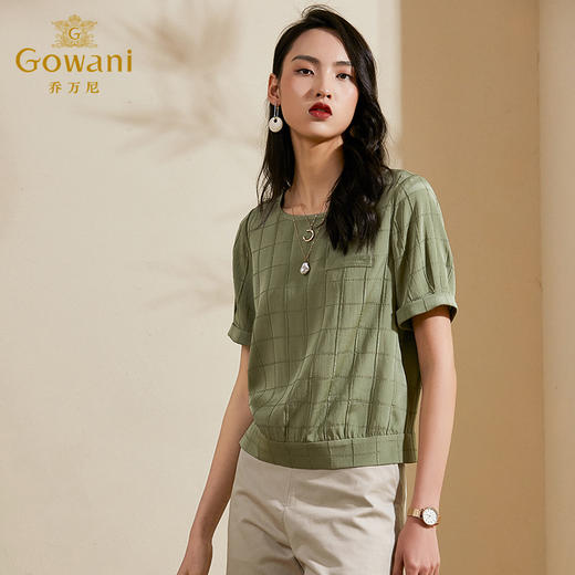 乔万尼桑蚕丝衬衫洋气女夏装新款宽松百搭短袖上衣气质设计感ES2C182 商品图1