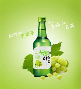 真露利口酒（青葡萄）360ml  8801048921102  1*20