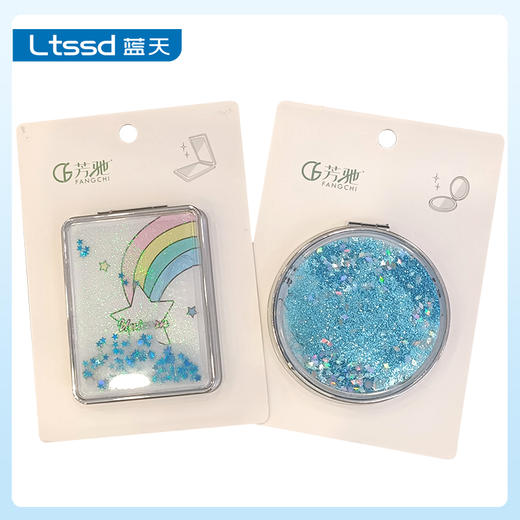 芳驰流沙公主镜（30170839）【30170839】 商品图0