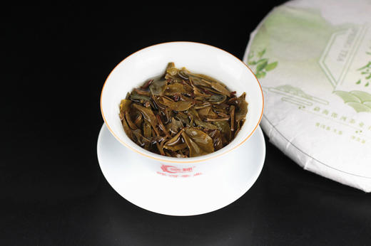 一球2020年盎然生茶357g 商品图7