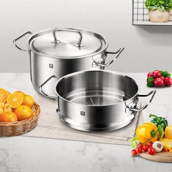 双立人锅具套装 汤锅深烧锅蒸笼蒸屉家用厨房厨具2件套24cm 商品图1