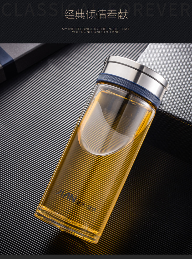 富光x1914sh300360健牌尚毅商务玻璃杯300ml360ml