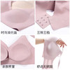 （169元/2件）细带无痕背扣文胸53046 商品缩略图3