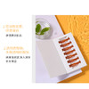 美妍堂纤连蛋白·透润安瓶精华液 1.5ml*7支/盒  最新上市产品 安瓶精华 商品缩略图2