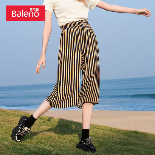 班尼路阔腿裤女高腰垂感潮流印花宽松舒适休闲七分裤 商品图0