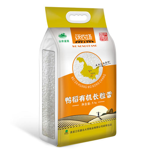 北大荒牧业沃农场鸭田稻有机长粒香真空东北大米5KG一袋包邮 商品图0