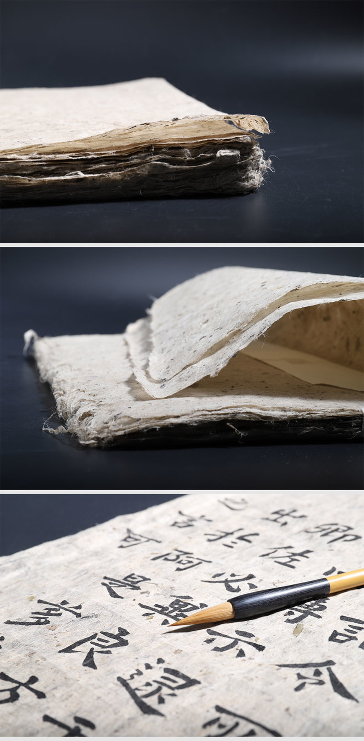 桔舍纯手工桑皮土纸书法国画专用纸毛边纸半生半熟褚皮纸宣纸