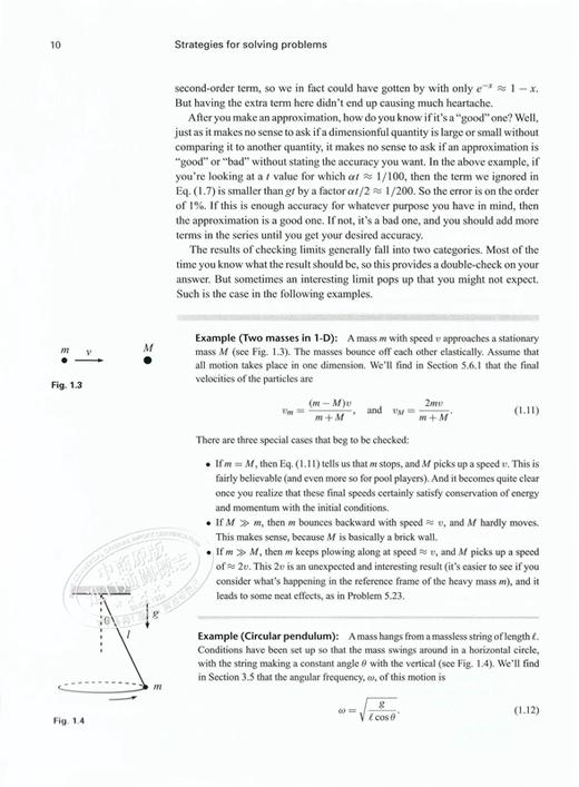 预售 【中商原版】经典力学导论 英文原版 Introduction to Classical Mechanics：With Problems and Solutions David Morin 物理学 商品图7