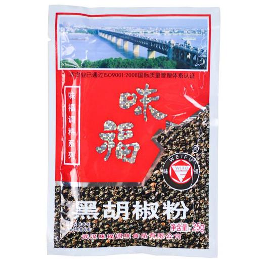 味福黑胡椒粉25g（6904960011028） 商品图0