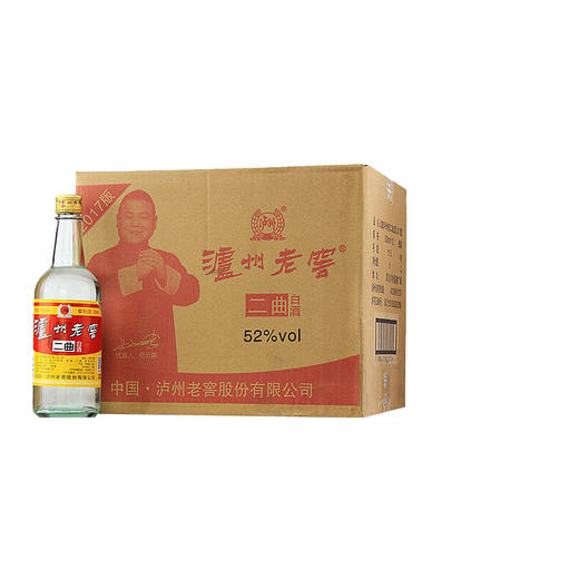 【泸州老窖官方形象店】52度 泸州老窖二曲白酒（2017版) 500ml*12 商品图0