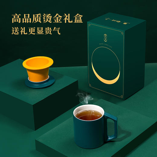 2020年泊喜X故宫宫廷文化联名--揽月·宫廷茶水恒温杯 商品图4