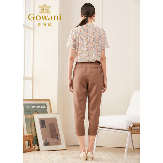 乔万尼夏季裤子女新款休闲裤女显瘦百搭哈伦裤宽松直筒九分裤ES1F029 商品图3