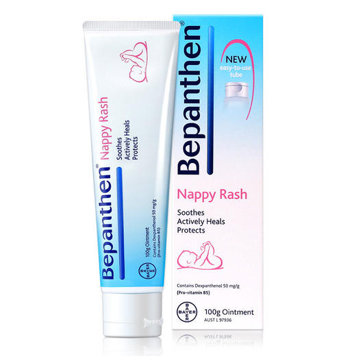 澳洲拜耳护臀膏 30克/100克/管  多功能膏 宝宝湿疹、 红屁屁、晒霜 医生推荐 原装进口 商品图0