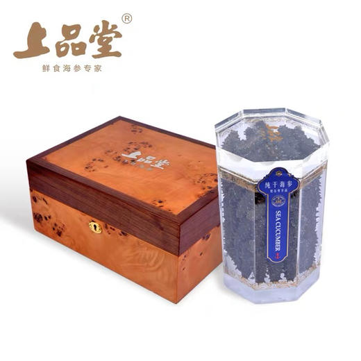 B1F 上品堂特级干海参 500g/盒 （81-120头） 商品图1
