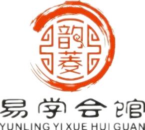 风水定金 商品图0