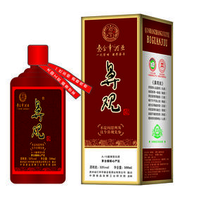《6瓶起售》鼻观A-15酱香型白酒  53度  500ml*1瓶 口感酱香型