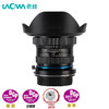 LAOWA(老蛙)-FX15mmF4.0 WIDE MACRO 1:1 超广角微距镜头 商品缩略图0