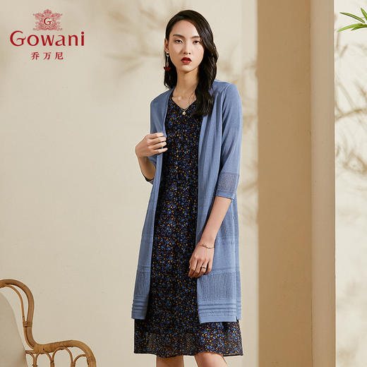 【两色可选】乔万尼针织开衫夏休闲气质薄款外搭女长袖空调衫外套中长ES2M222 商品图2