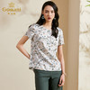 乔万尼桑蚕丝上衣女夏新款印花圆领短袖真丝衬衫宽松显瘦洋气衬衣ES2C133 商品缩略图2