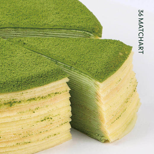 招牌抹茶手作千层  | 36 CAKE 商品图1