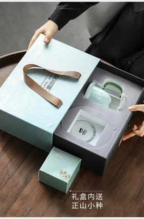 知者觉器55°观山恒温杯（礼盒）（仅供济南市区）