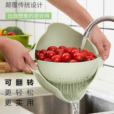 环保小麦秸秆 双层可翻转式分离沥水篮   洗菜洗水果淘米 一篮多用， 商品图8