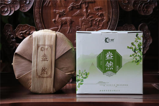 一球2020年盎然生茶357g 商品图4