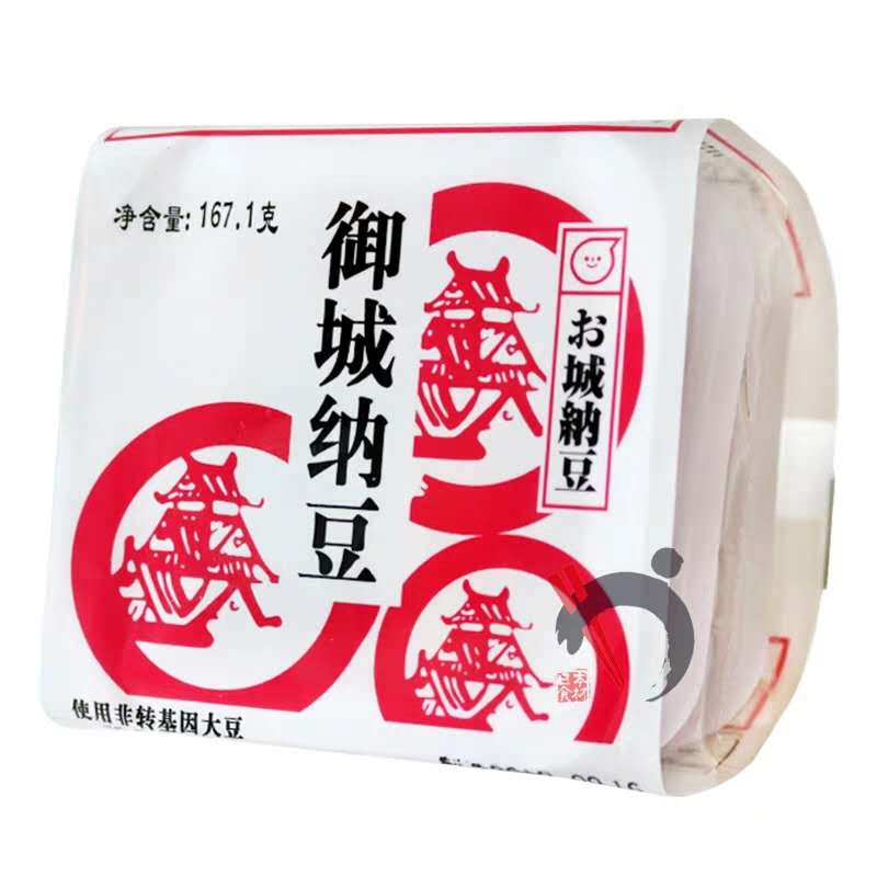 出口标准  拉丝、即食营养纳豆【工厂直发，18小盒、30小盒】